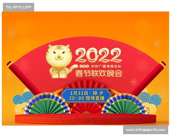 布雷斯特当地电视台增播赛事直播推动收视率持续稳步上升 布雷斯特当地电视台增播赛事直播推动收视率持续稳步上升