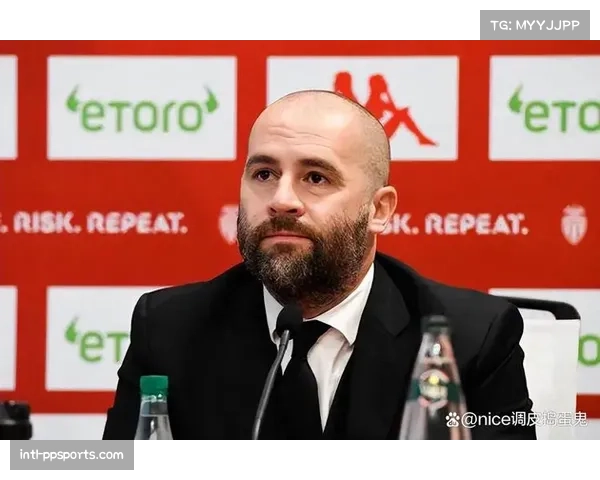 专访摩纳哥体育总监:我们的目标是持续培养并留住天才