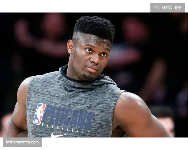 鹈鹕宣布蔡恩·威廉森完成赛季报销后的第五次足部手术，其重型前锋打法引发生存性讨论